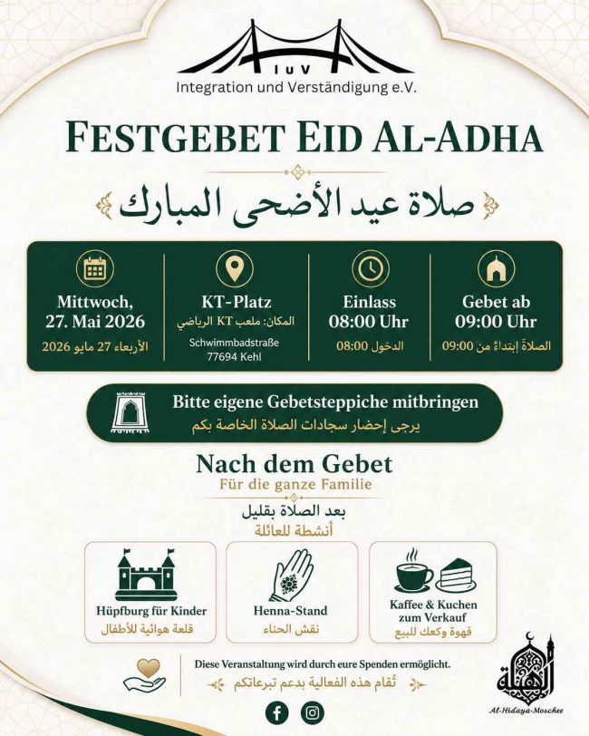 eid-aladha-2026-kehl-am-rhein