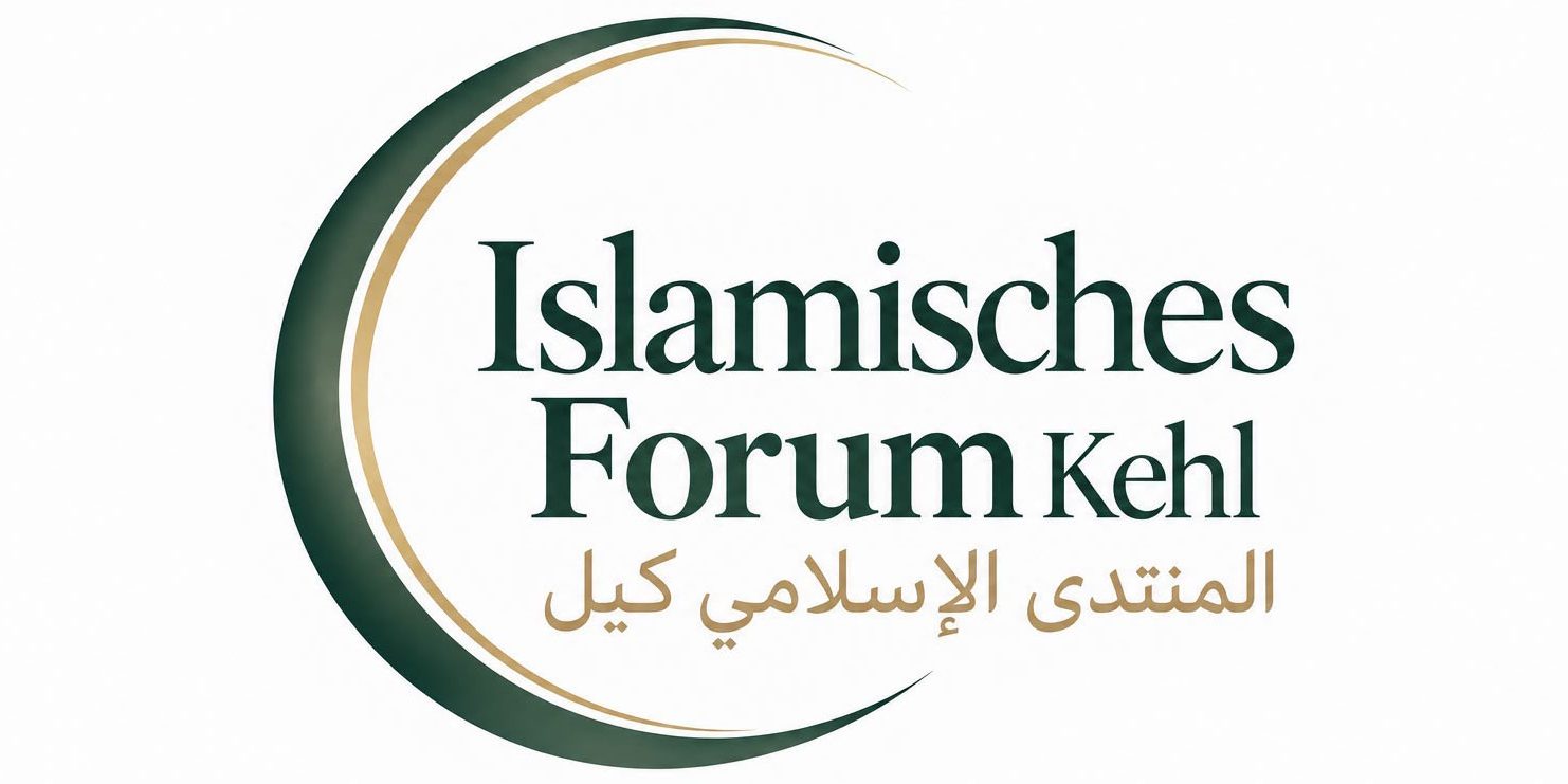 islamisches-forum-kehl-logo-xlarge
