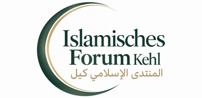 islamisches-forum-kehl-logo-xlarge