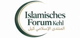 Islamischen Forums Kehl e. V.